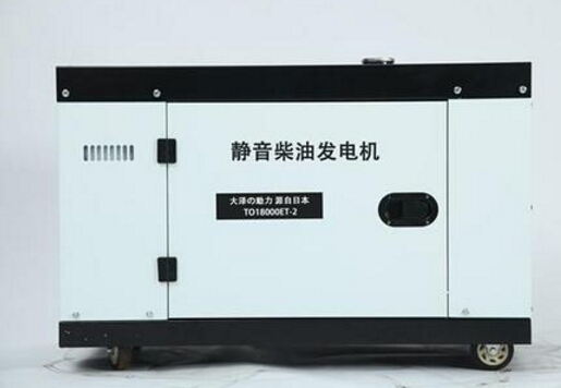 鄞州科克12kw小型柴油发电机组
